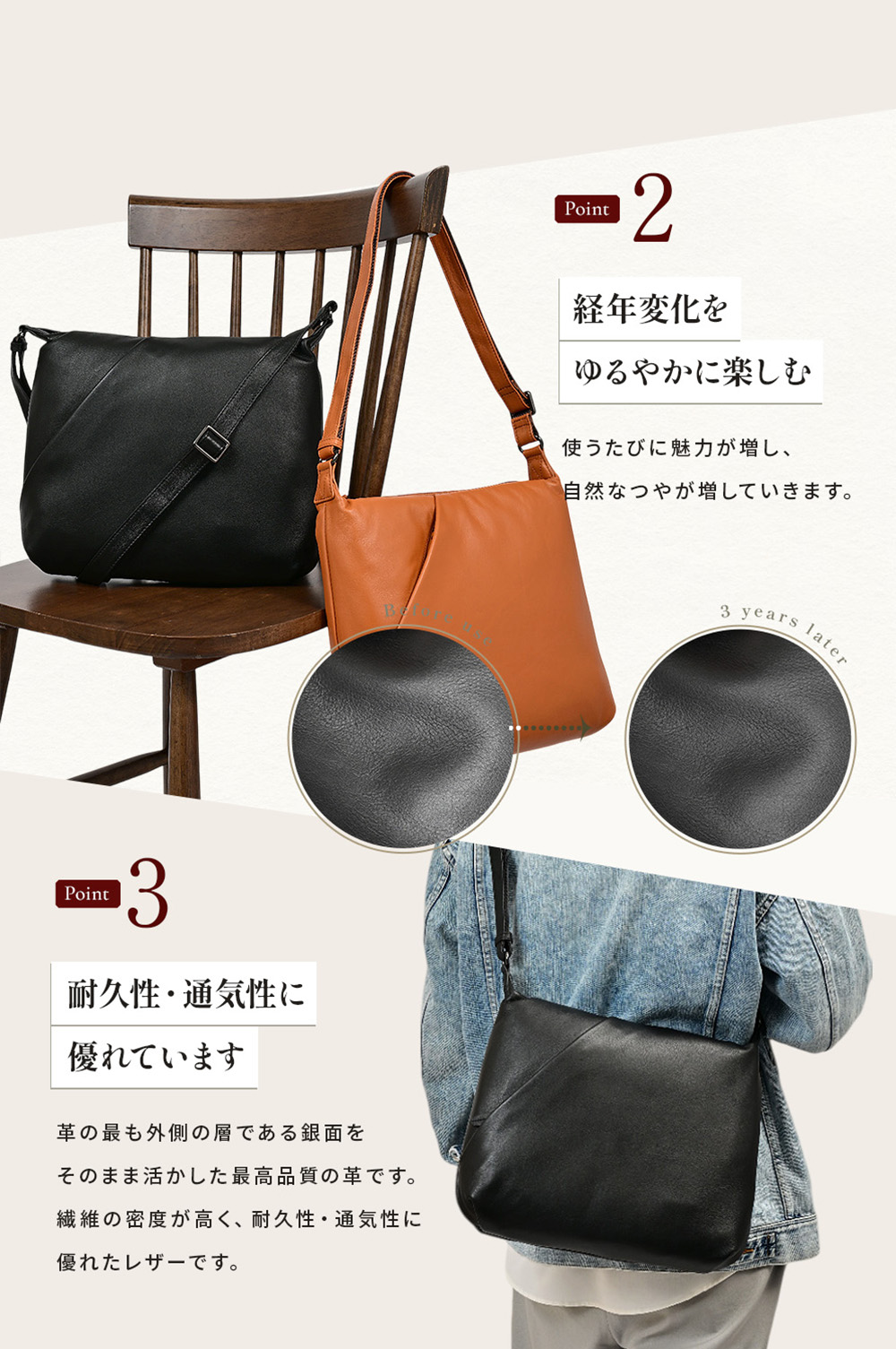 JOYA（ジョヤ） ショルダーバッグ メンズ メンズショルダー 斜めがけ