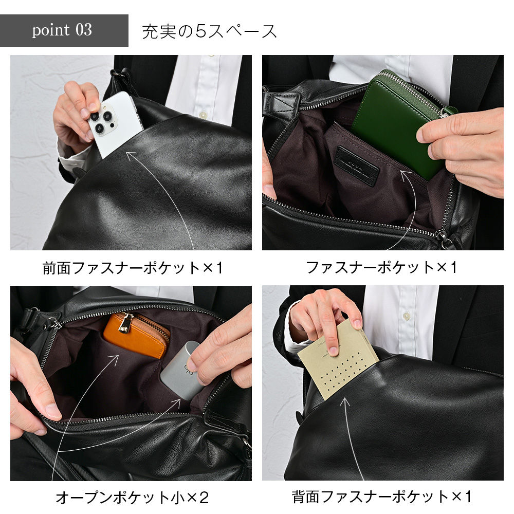 JOYA（ジョヤ） ショルダーバッグ メンズ メンズショルダー 斜めがけ