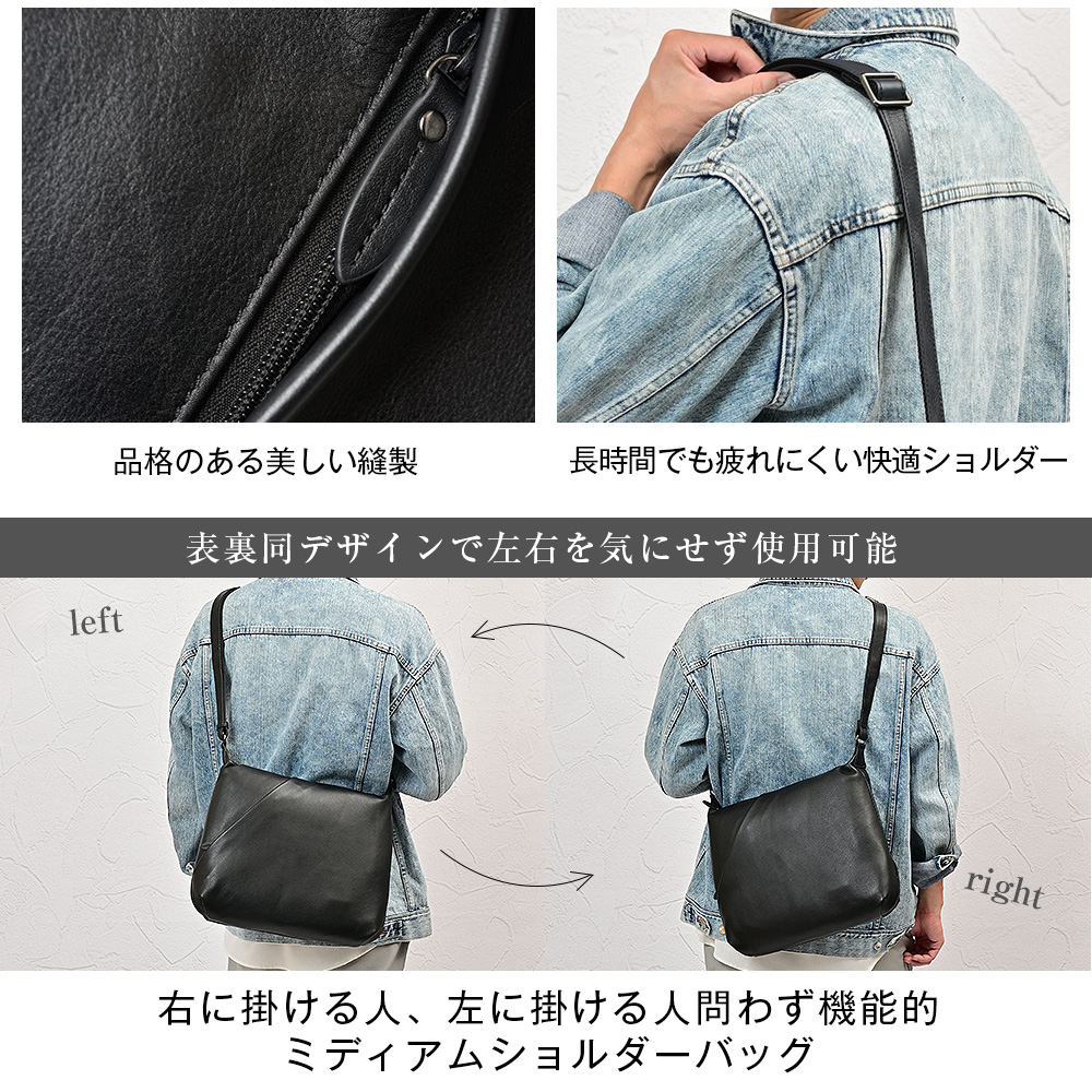 JOYA（ジョヤ） ショルダーバッグ メンズ メンズショルダー 斜めがけ