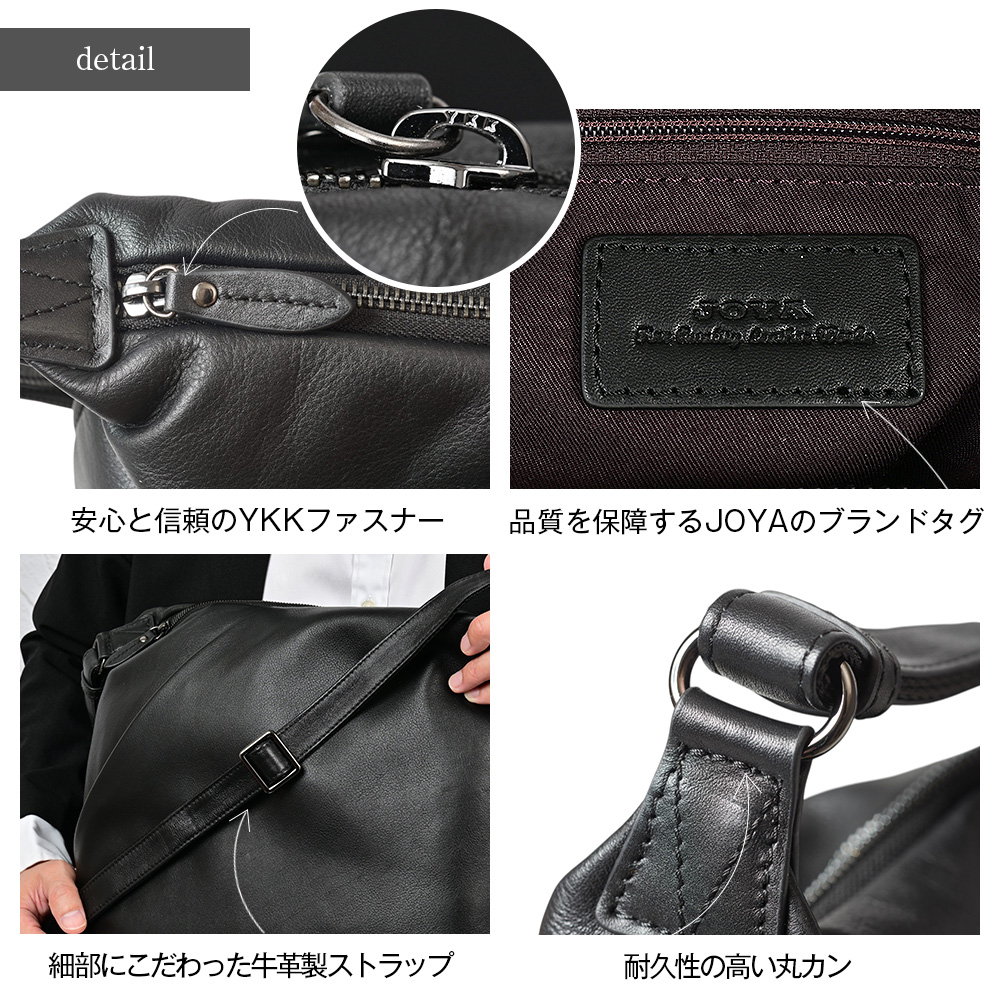JOYA（ジョヤ） ショルダーバッグ メンズ メンズショルダー 斜めがけ