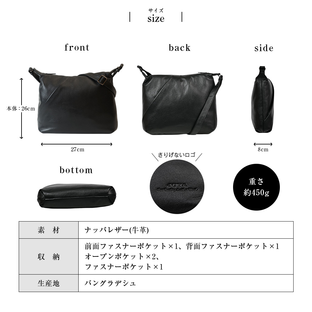JOYA（ジョヤ） ショルダーバッグ メンズ メンズショルダー 斜めがけ