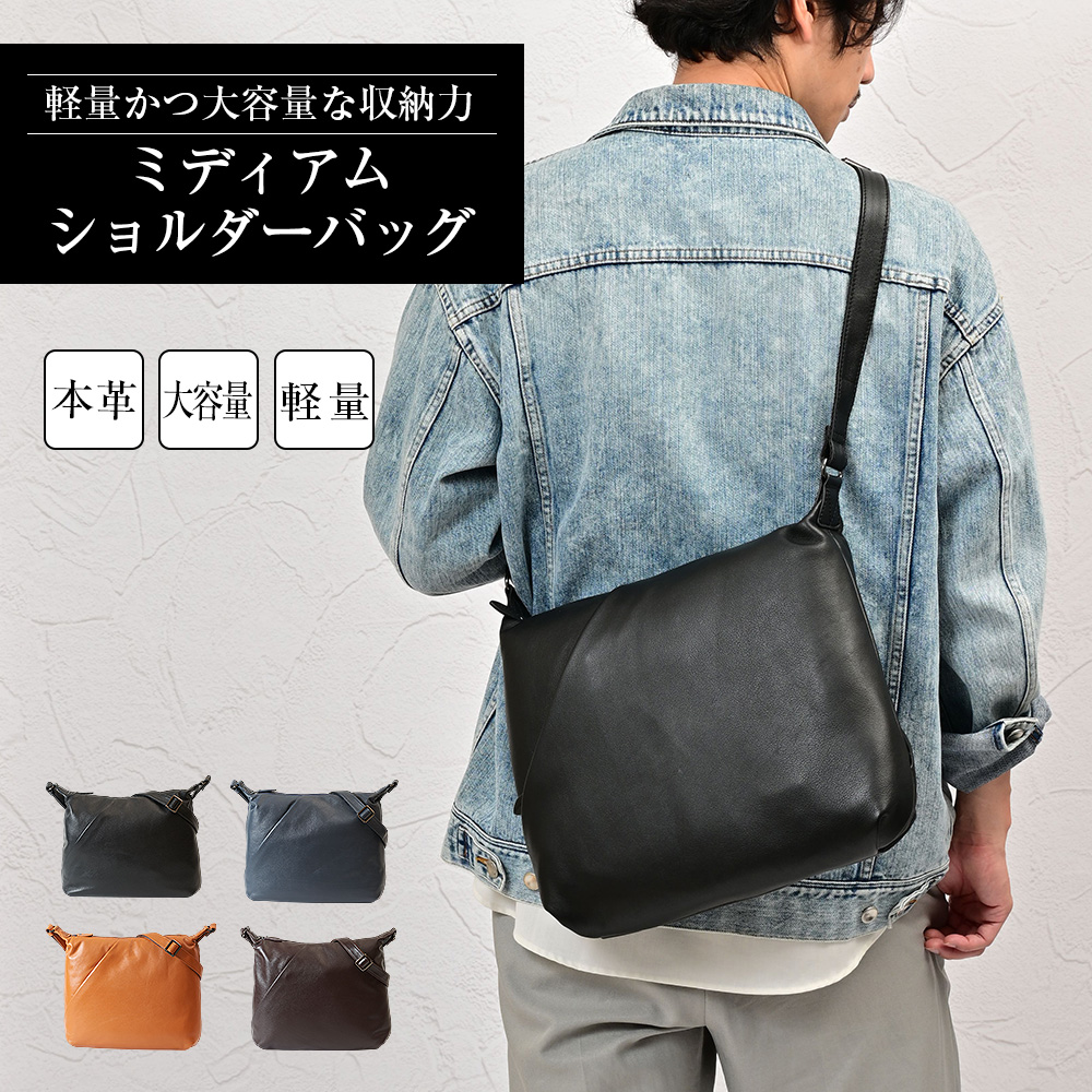 JOYA（ジョヤ） ショルダーバッグ メンズ メンズショルダー 斜めがけ