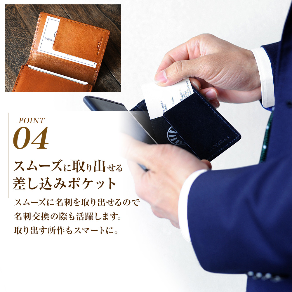 名刺入れ メンズ レディース 40代 ブランド 革 50代 30代 20代 本革 レザー カードケース ビジネス 名刺ケース 薄型 大容量 カード入れ ギフト プレゼント joya｜genuine-leather-s｜18