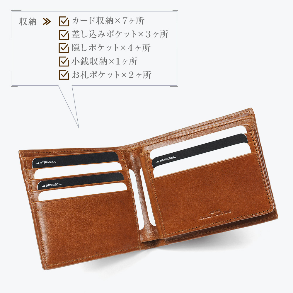 二つ折り財布 メンズ ブランド 50代 革 使いやすい 二つ折り レザー ボックス型 薄型 メンズ財布 コンパクト さいふ コイン入れ カード入れ お札入れ 本革 joya｜genuine-leather-s｜11