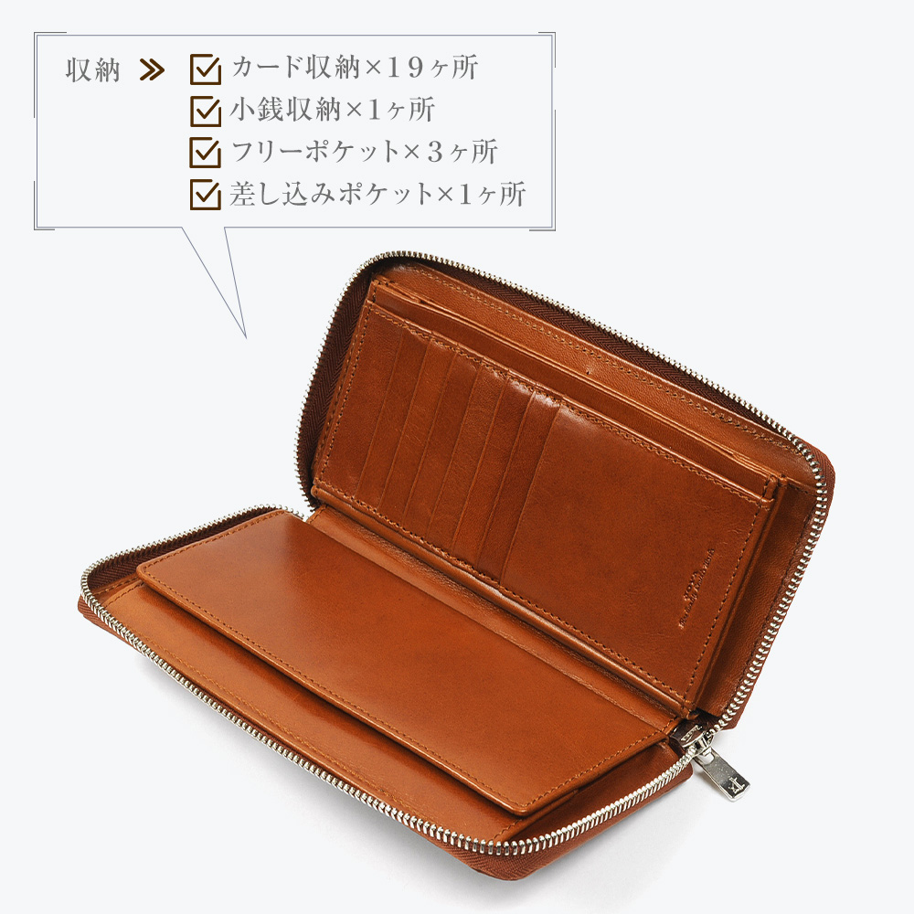 JOYA 長財布メンズ 本革 ブランド 50代 財布 ラウンドファスナー