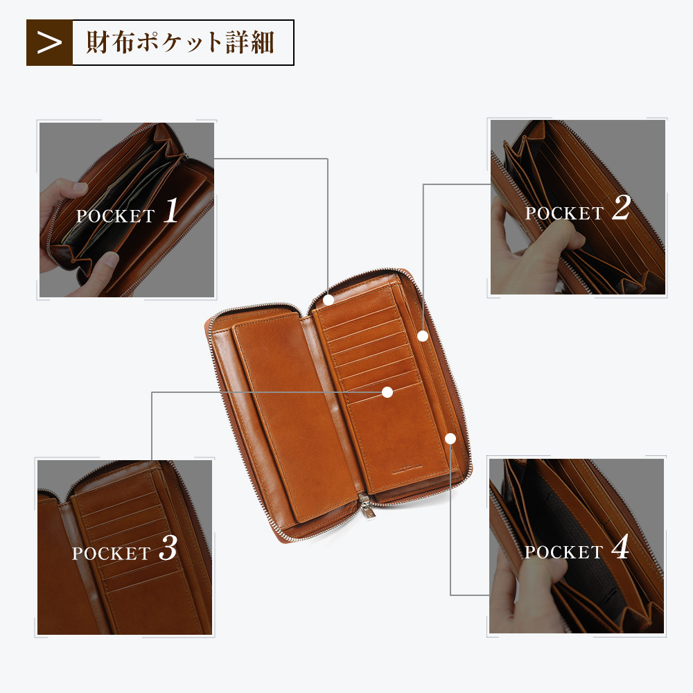 JOYA 長財布メンズ 本革 ブランド 50代 財布 ラウンドファスナー