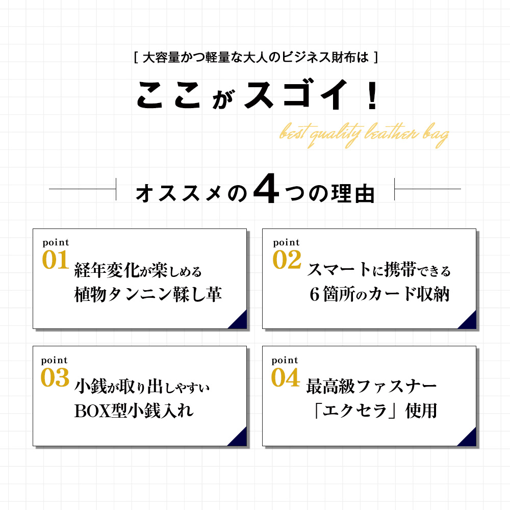 二つ折り財布メンズ ブランド 50代 革 使いやすい 二つ折り レザー ボックス型 薄型 メンズ財布 コンパクト ラウンドファスナー カード入れ 本革 joya 父の日｜genuine-leather-s｜11