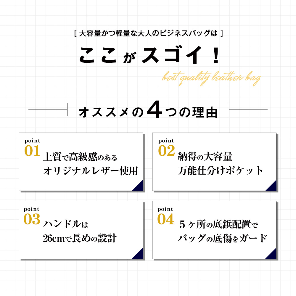 トートバッグ メンズ ビジネス 本革 レザー バッグ 大きめ 大容量 おしゃれ レディース トートバック かばん a4 通勤 カジュアル トート カバン 鞄 joya 父の日｜genuine-leather-s｜11