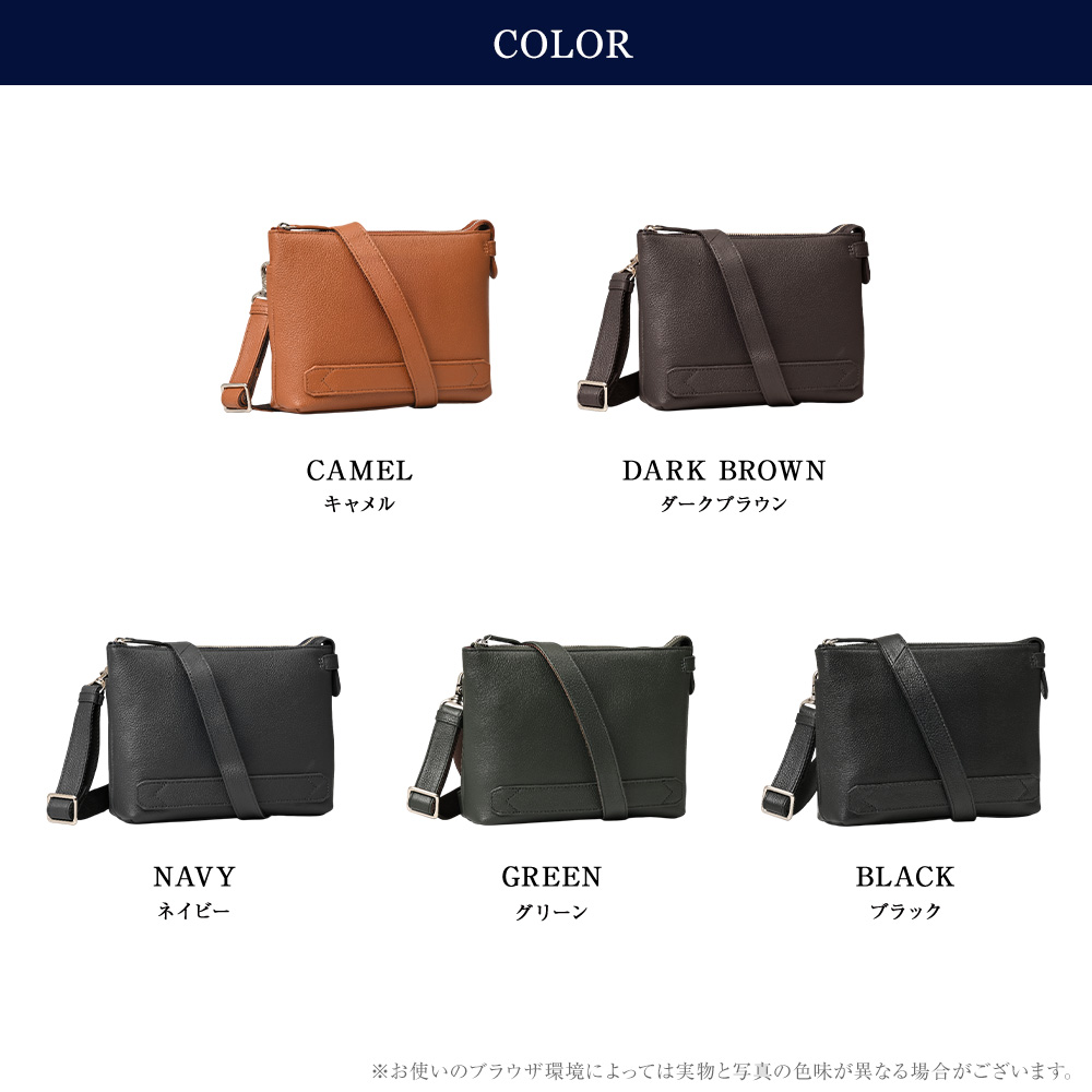 JOYA（ジョヤ） サコッシュ クラッチバッグ メンズ 本革 ビジネス