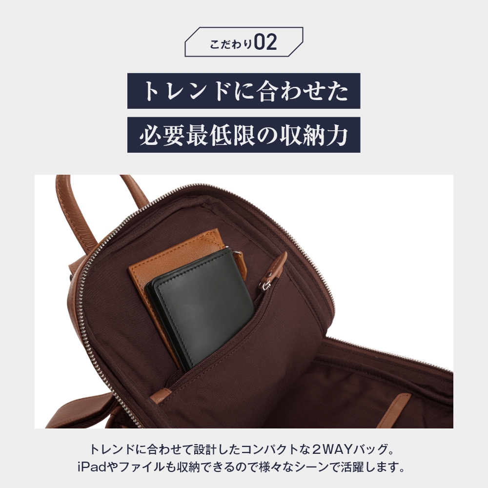 ボディバッグ スリングボディー メンズ おしゃれ スリム 本革 ショルダー レザー タブレット シンプル 革 大容量 ペットボトル j4017 joyaの画像