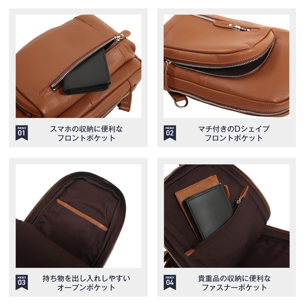 JOYA（ジョヤ） ボディバッグ スリングボディー メンズ おしゃれ