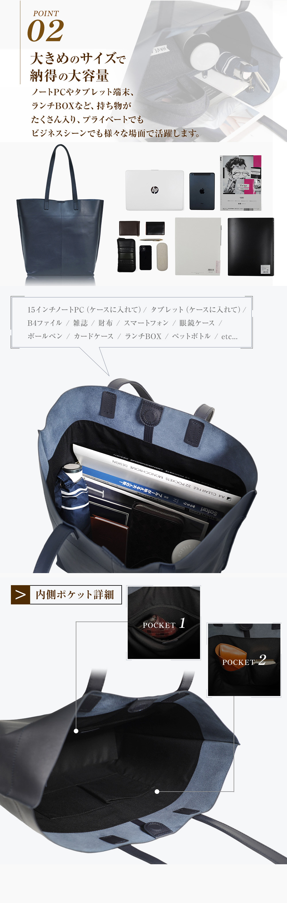 ビジネス レザー a4 レディース 本革 トートバッグ | 通販・人気
