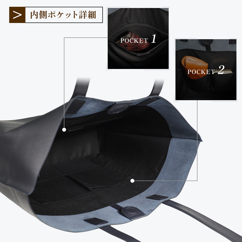 JOYA（ジョヤ） トートバッグ メンズ 革 a4 縦長 大きめ 本革 大容量