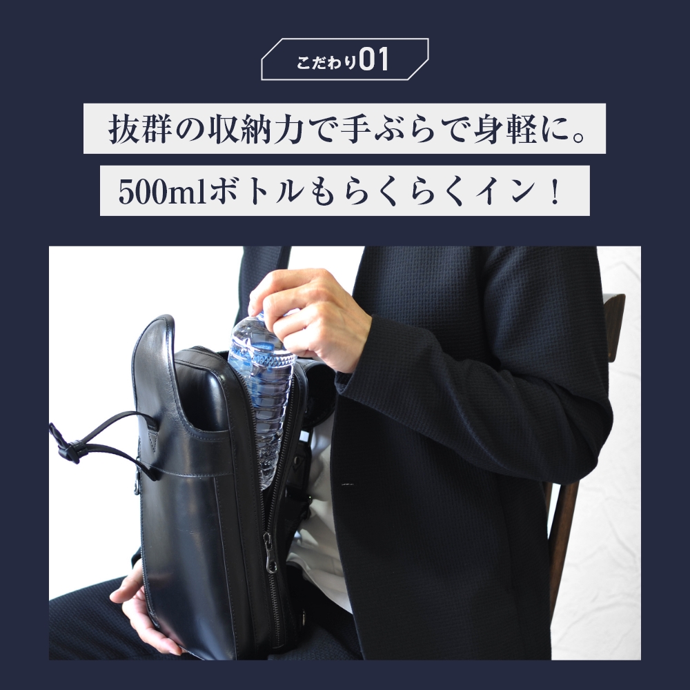JOYA（ジョヤ） ボディバッグ メンズ 本革 大容量 50代 40代 斜めがけ