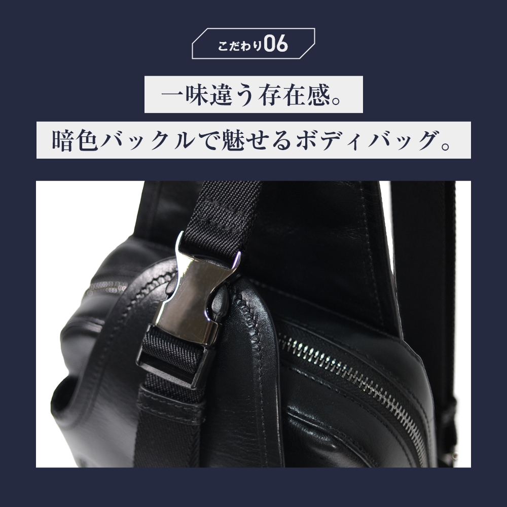 メンズ男性ジュエリー上着ショルダーボディチェーン Amazon.co.jp: ジュエリー、キーホルダー、ポケット チェーン
