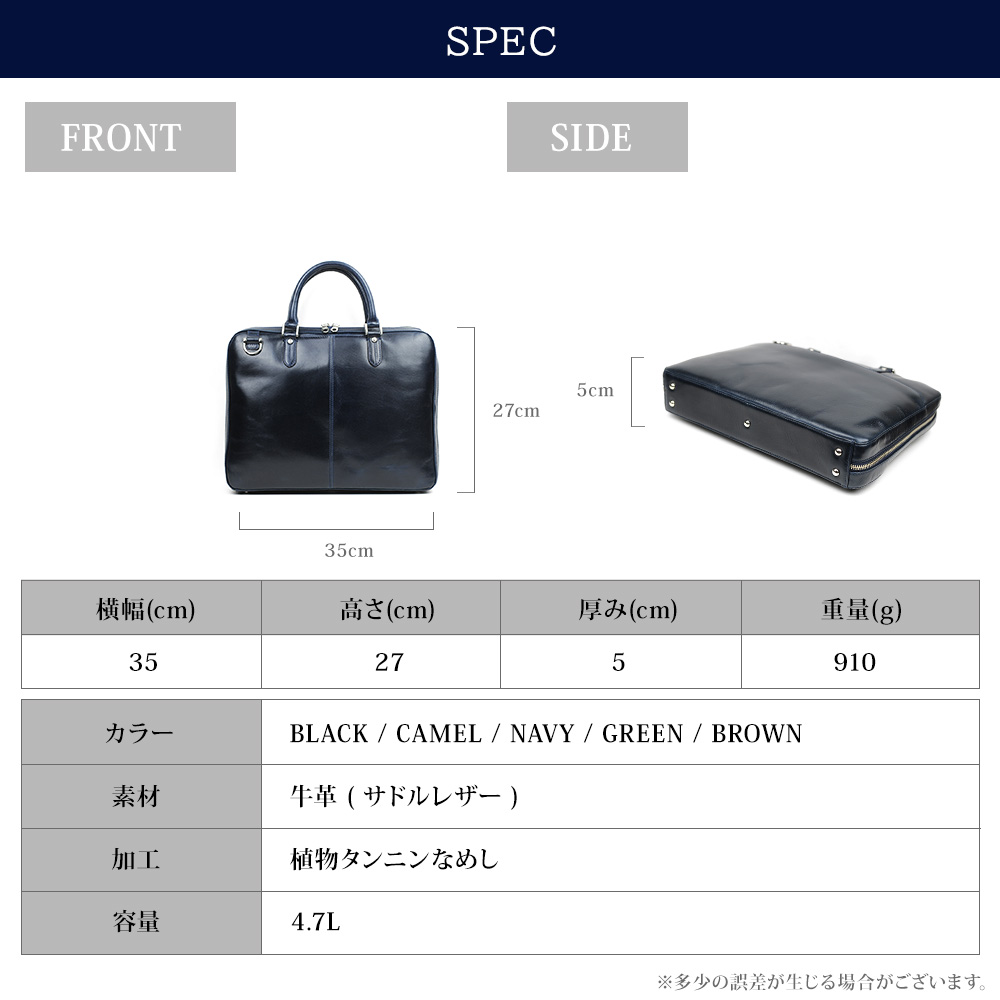 ビジネスバッグ メンズ 本革ブリーフケース レザー 2way ショルダーバッグ 出張 革 a4 ブランド 薄型 b5 バッグ パソコン PC対応 大容量 通勤バッグ joya 父の日｜genuine-leather-s｜25