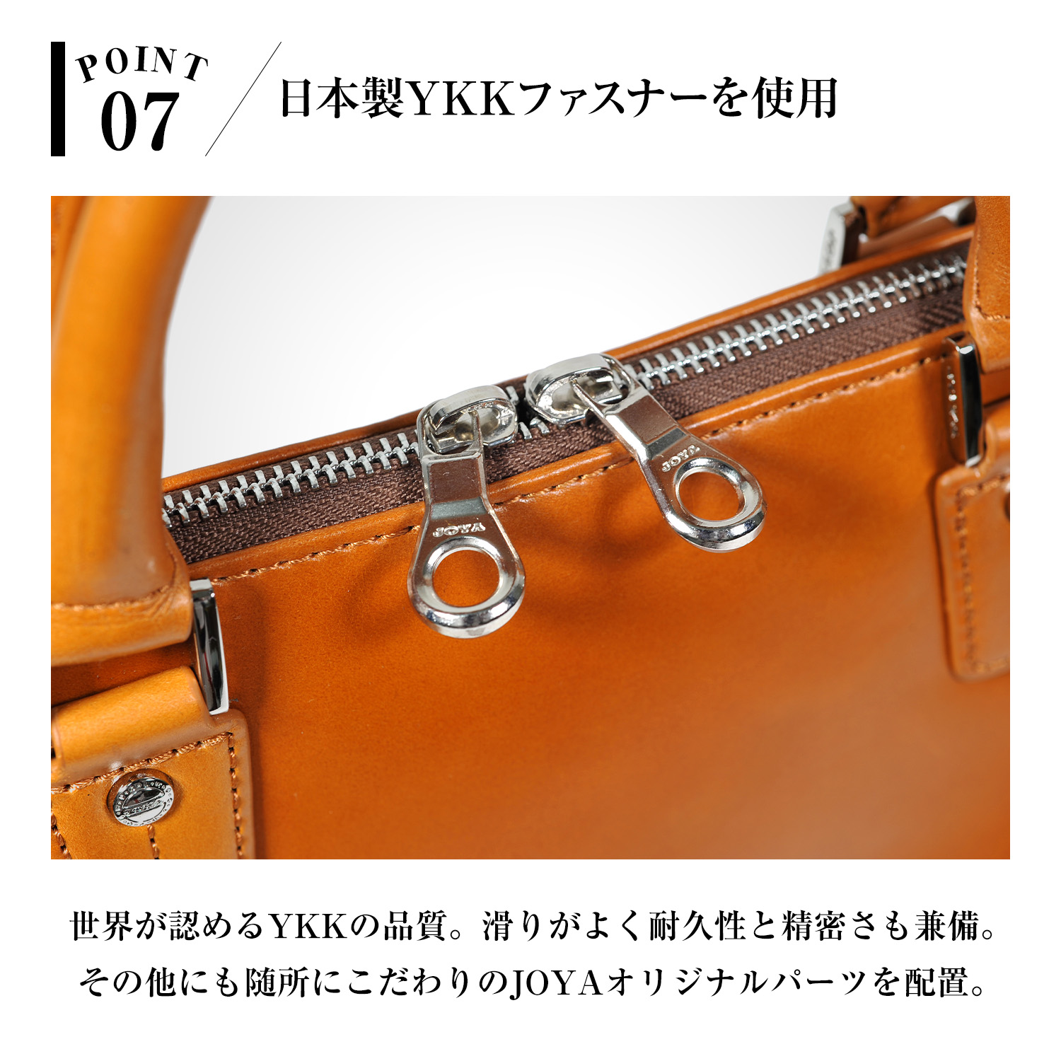 ビジネスバッグ メンズ JOYA ブリーフケース 本革 a4 2way レザー 大容量 50代 軽量 自立 PC収納 薄型 鞄 13inch 通勤 出張 カバン ショルダーバッグ 革 40代の画像