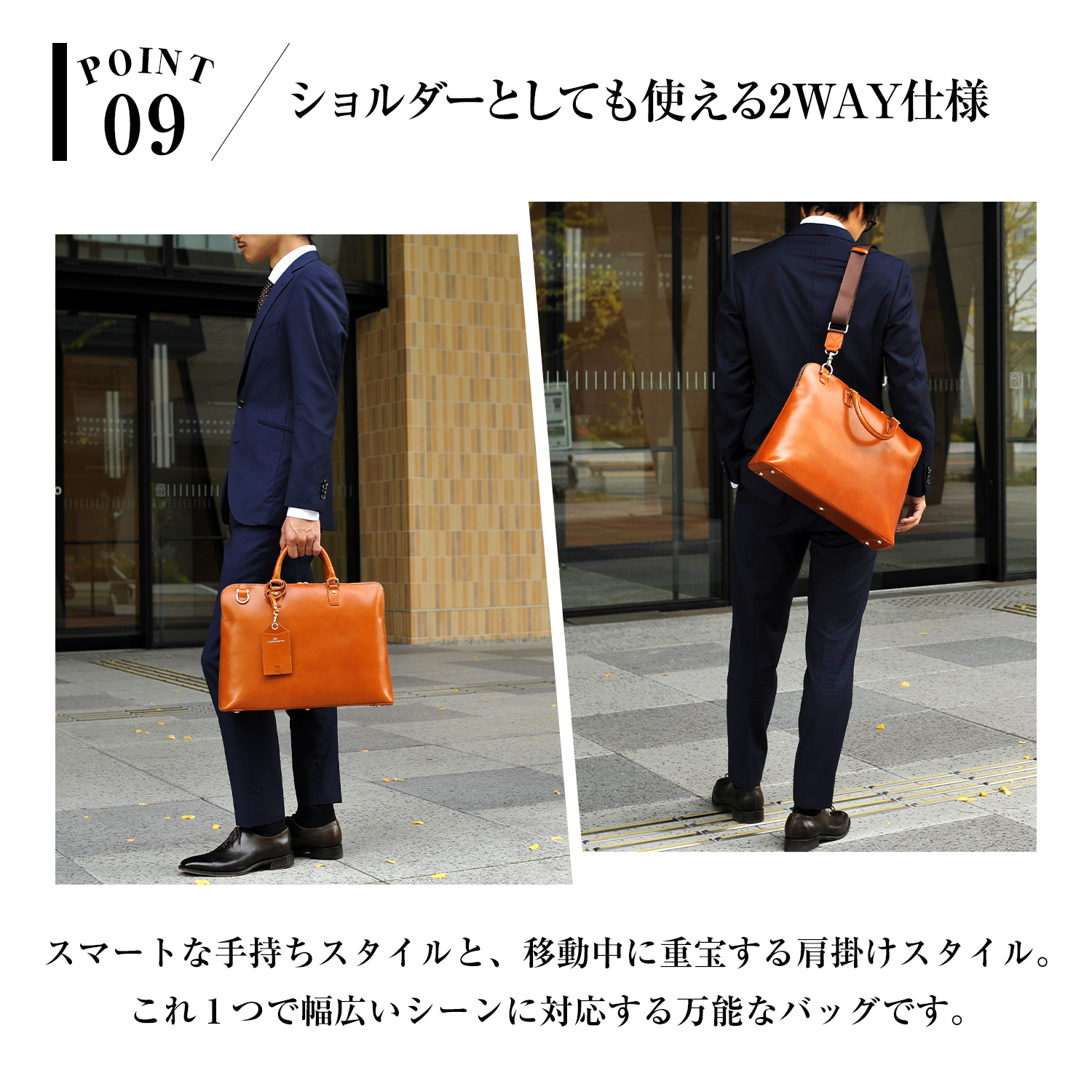 ビジネスバッグ メンズ JOYA ブリーフケース 本革 a4 2way レザー 大容量 50代 軽量 自立 PC収納 薄型 鞄 13inch 通勤 出張 カバン ショルダーバッグ 革 40代の画像