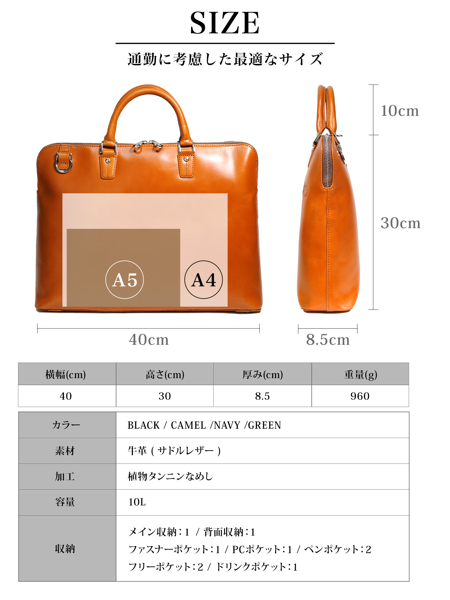 ビジネスバッグ メンズ JOYA ブリーフケース 本革 a4 2way レザー 大容量 50代 軽量 自立 PC収納 薄型 鞄 13inch 通勤 出張 カバン ショルダーバッグ 革 40代の画像