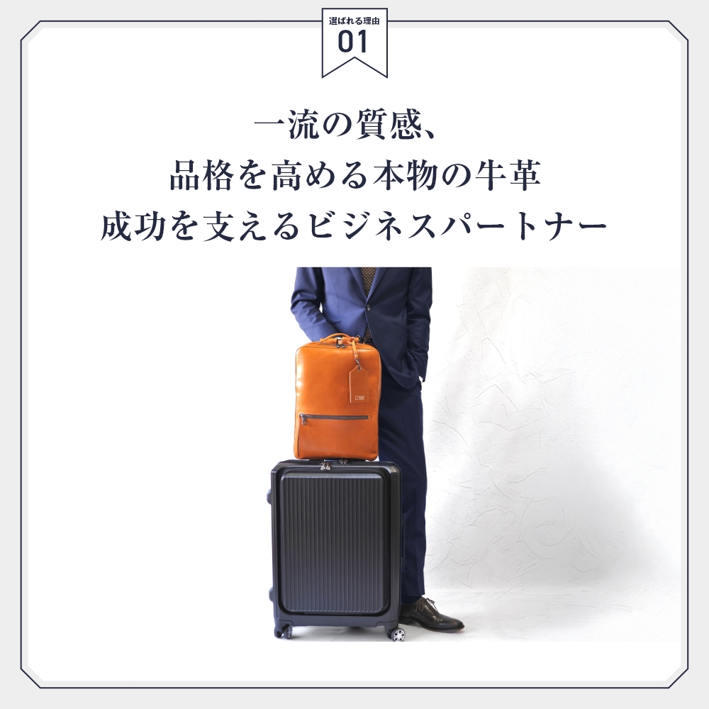 JOYA（ジョヤ） ビジネスリュック メンズ 薄型 大容量 50代 本革 a4