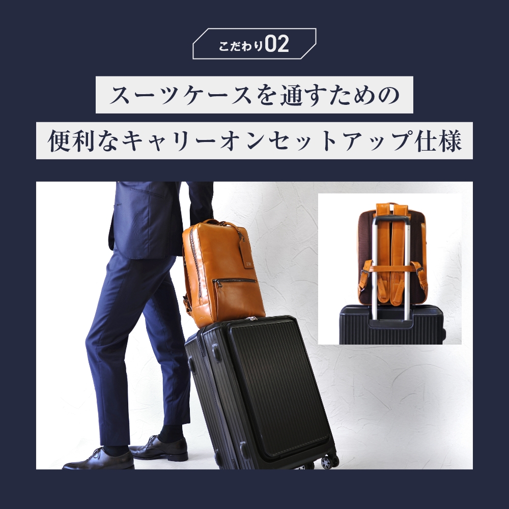 未使用近　ゴールデングース　本革　リュック　ショルダー　ビジネス　カジュアル 楽天市場】本革 軽い 牛革 ビジネスリュック リュック ビジネス 旅行