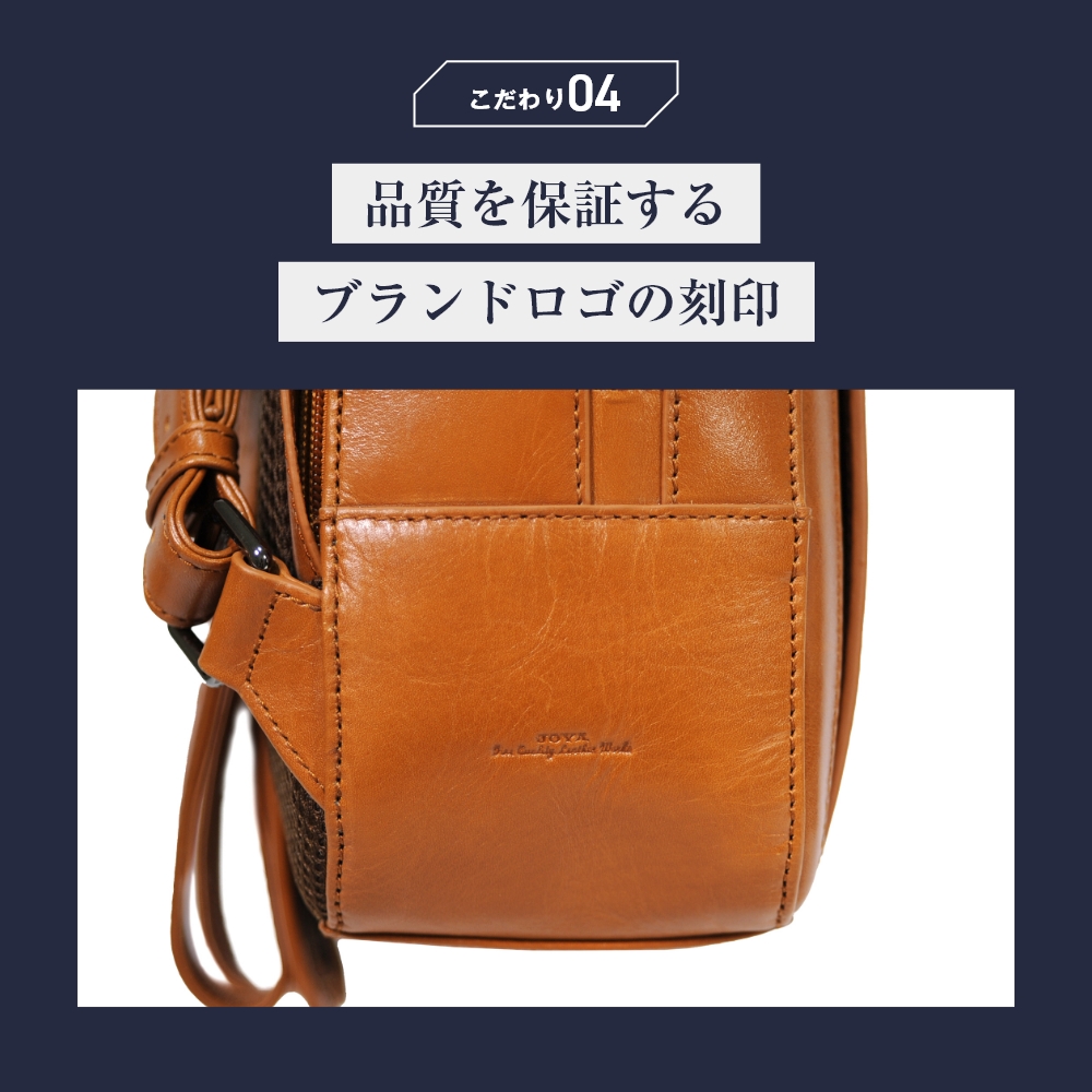 JOYA リュック メンズ ビジネスリュック ビジネスバッグ バッグ