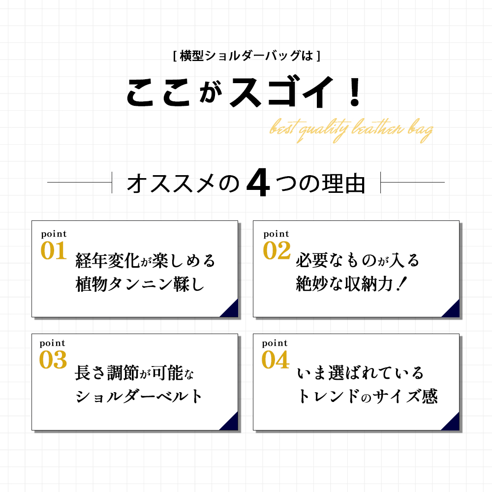 ショルダーバッグ メンズ レディース バッグ 本革 ビジネスバッグ a4