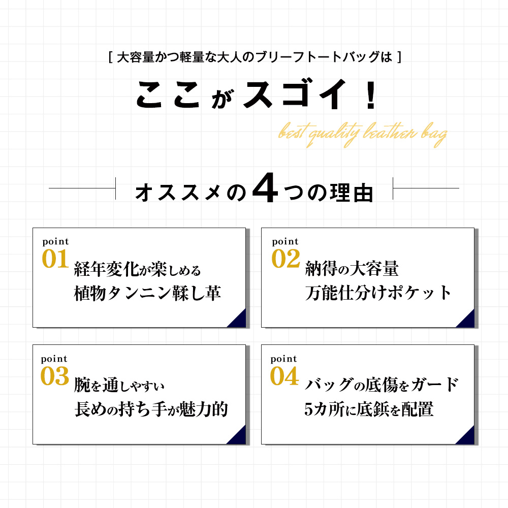 トートバッグ メンズ 本革 ビジネス バッグ 革 レザー ビジネスバッグ トートバッグ 通勤 通学 おしゃれ 大容量 A4対応 大きめ 収納 整理 出張 仕事 就活 joya｜genuine-leather-s｜11