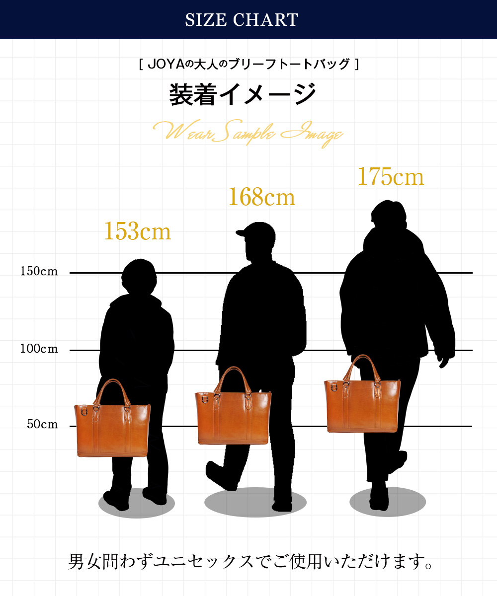 トートバッグ メンズ 本革 2way ビジネス バッグ 革 レザー ビジネスバッグ トートバッグ 通勤 通学 おしゃれ 大容量 A5対応 収納 整理 出張 仕事 就活 joya｜genuine-leather-s｜21