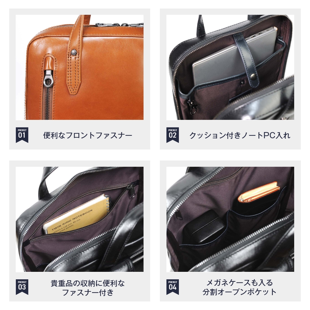 JOYA（ジョヤ） ビジネスリュック メンズ 薄型 本革 軽量 大容量