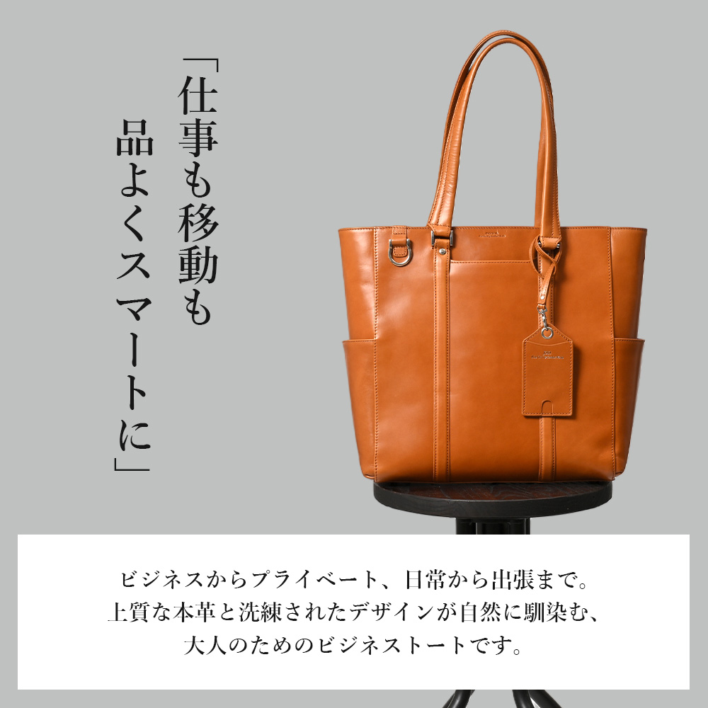 JOYA（ジョヤ） トートバッグ a4 メンズ 革 大きめ 本革 レザー