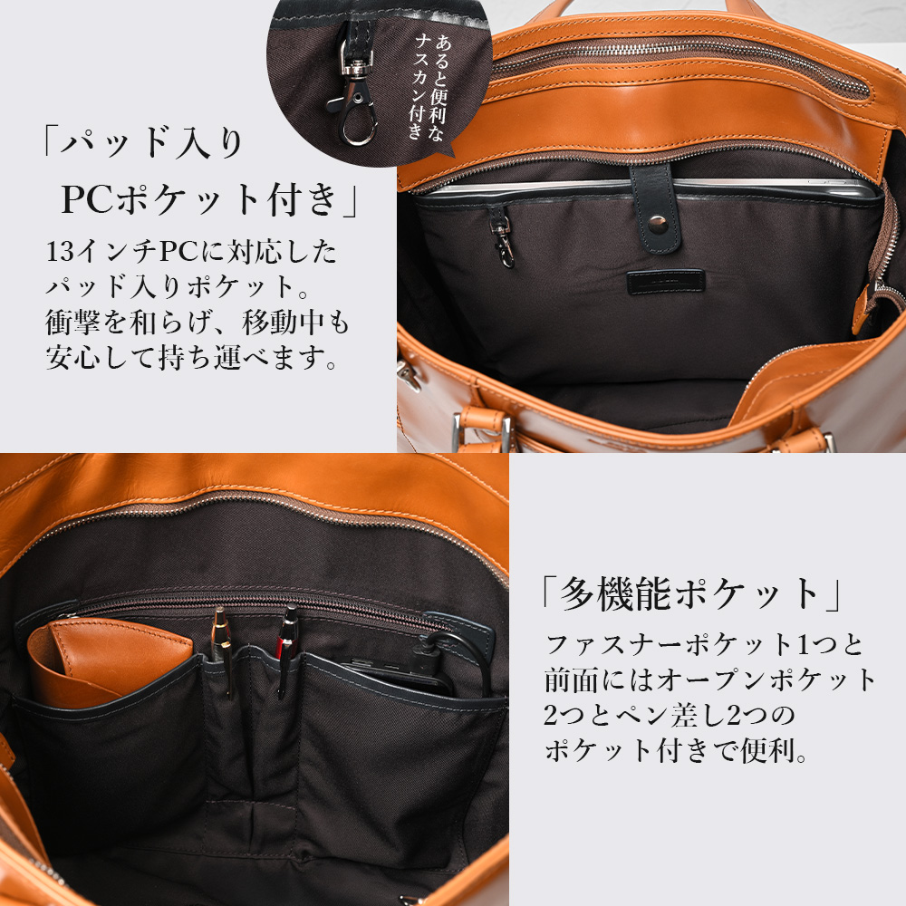 トートバッグ a4 メンズ 革 大きめ 本革 レザー JOYA ビジネスバッグ ビジネストート バッグ 大容量 カバン メンズバッグ ビジネストートバッグ 50代 ブランドの画像