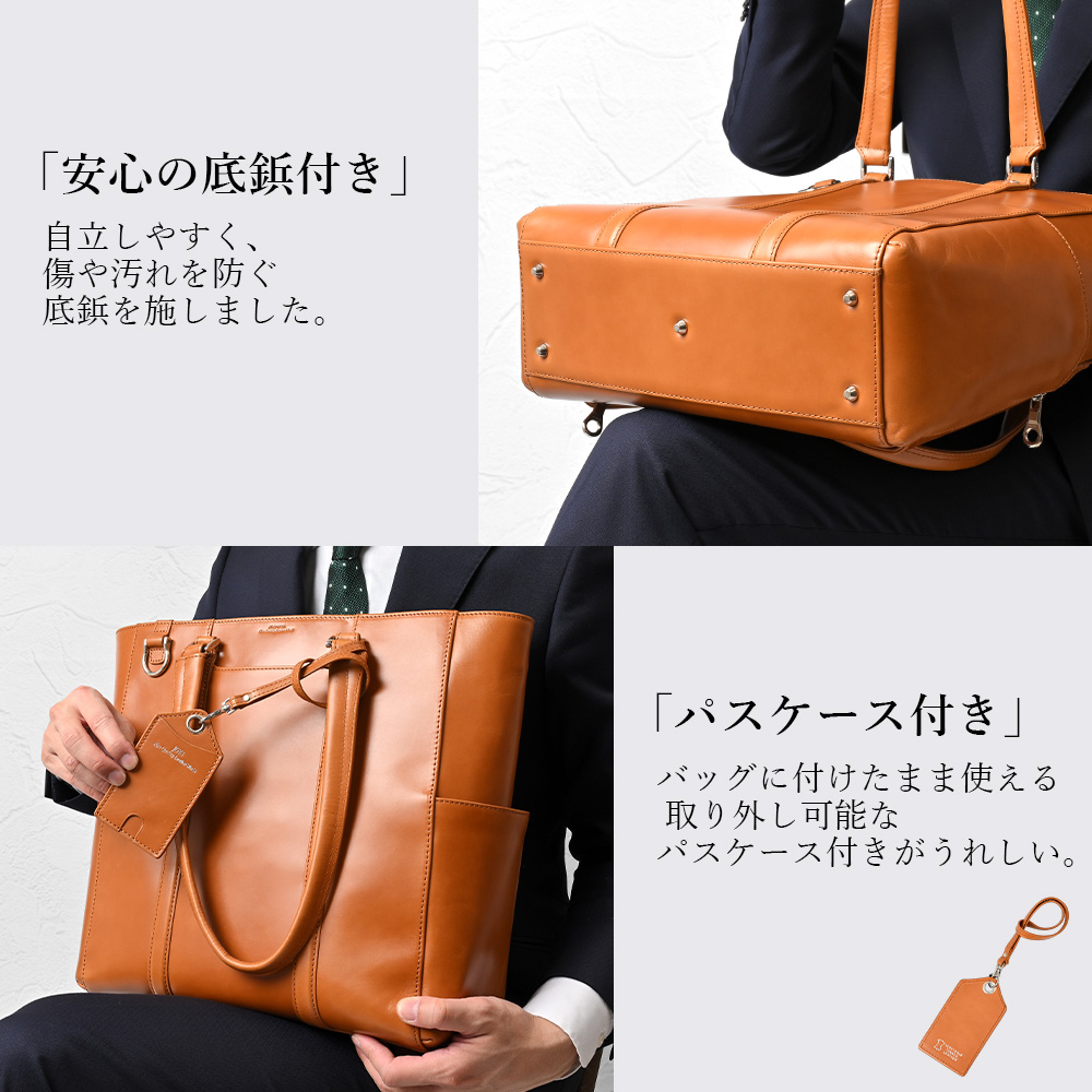JOYA（ジョヤ） トートバッグ a4 メンズ 革 大きめ 本革 レザー