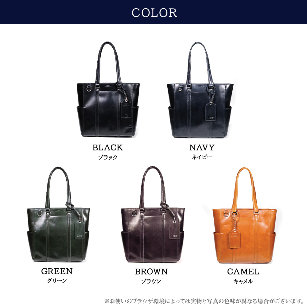 JOYA ジョヤ オールレザー トートバッグ ビジネスバッグ ブラウン B4対応 本革 ビジネストートバッグ - JOYA（ジョヤ） - トート