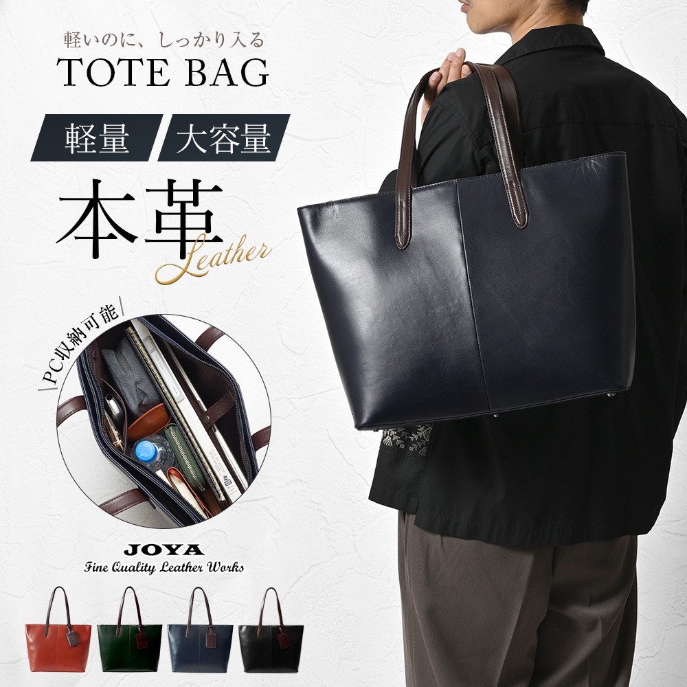 Genuine Leather Store - 商品一覧（おすすめ順） - 売れ筋通販