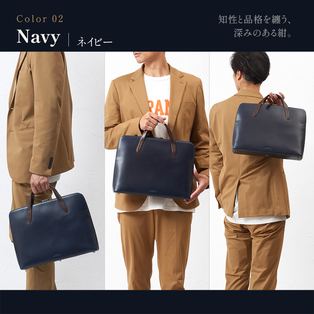 【美品】 JOYO ジョヤ サドルレザー 2way ビジネスバッグ ネイビー JOYA（ジョヤ） ブリーフケース メンズ 男性 牛革 本革 レザー 革