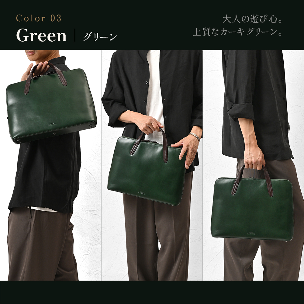 JOYA（ジョヤ） ブリーフケース メンズ 男性 牛革 本革 レザー 革