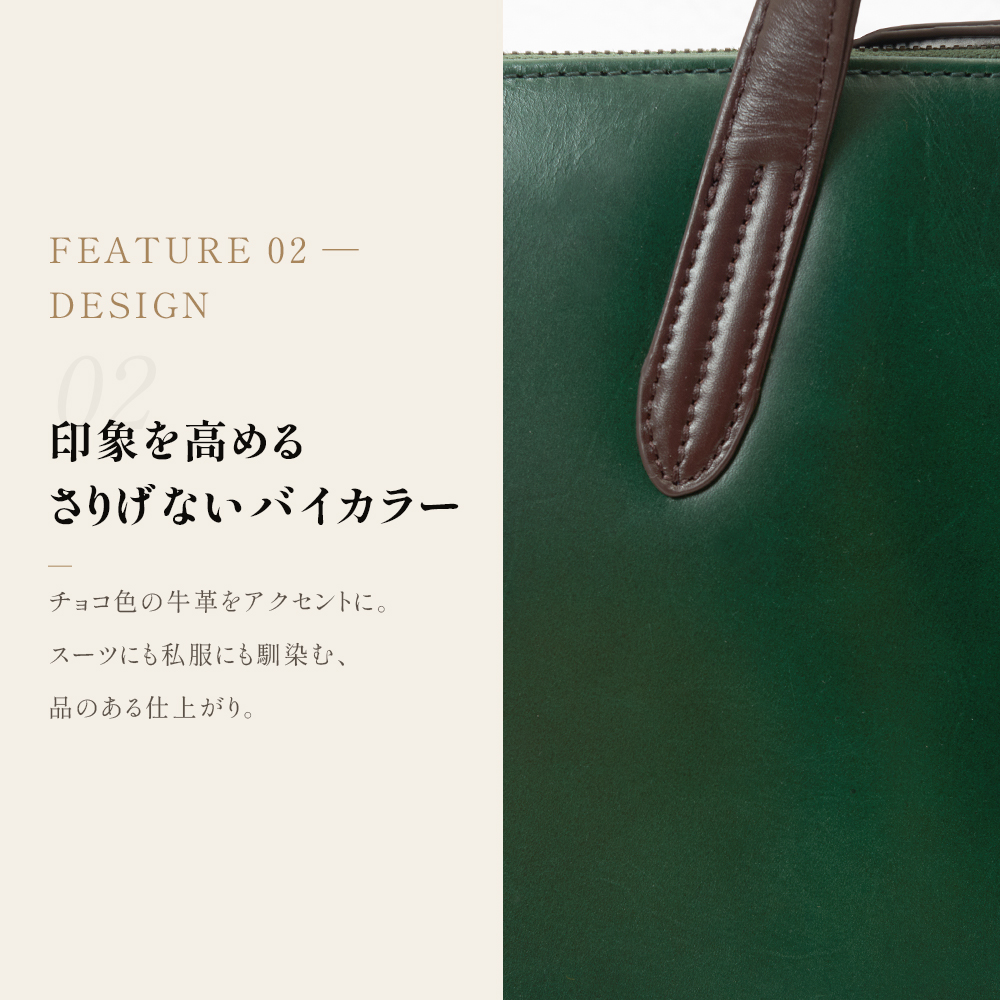 JOYA（ジョヤ） ブリーフケース メンズ 男性 牛革 本革 レザー 革