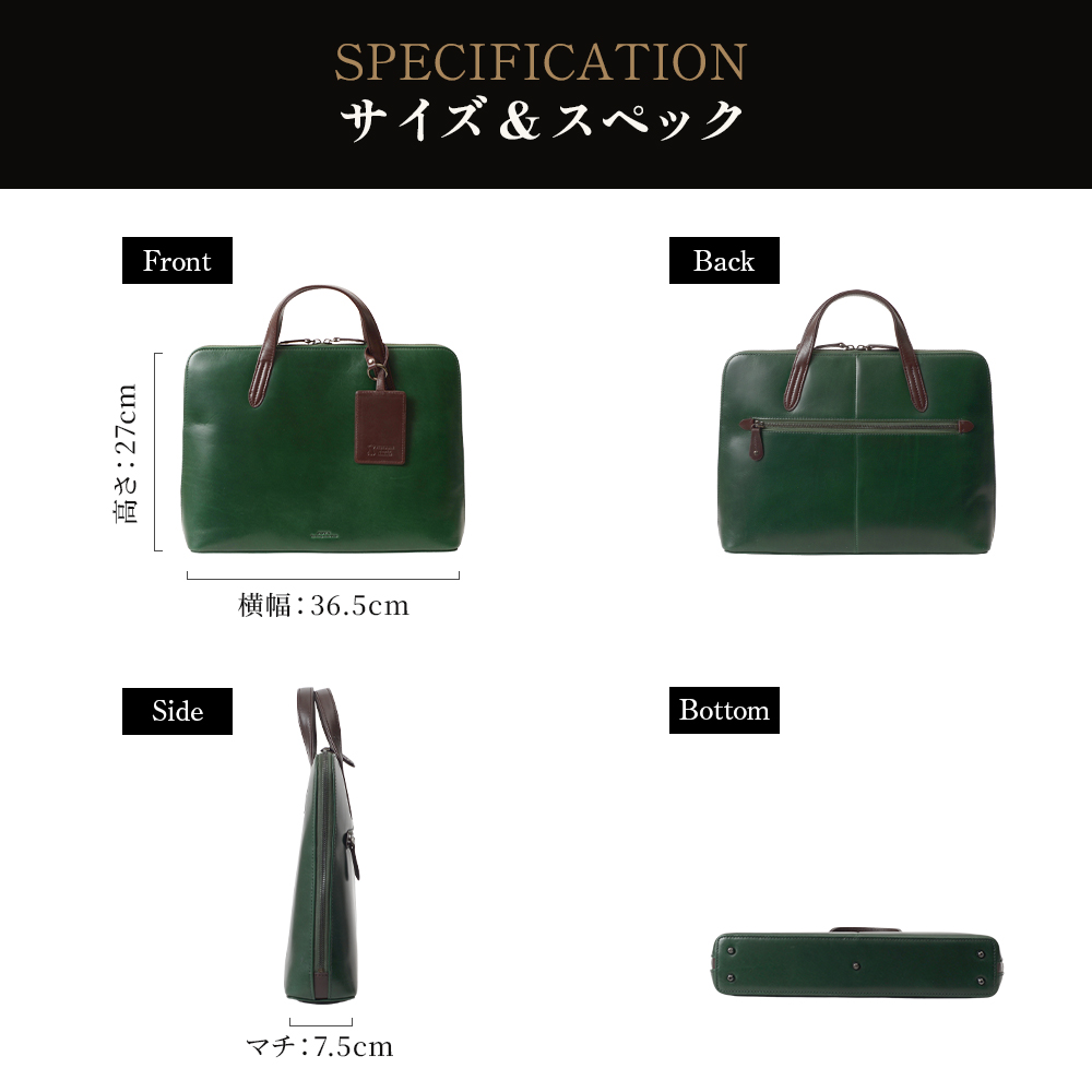 JOYA（ジョヤ） ブリーフケース メンズ 男性 牛革 本革 レザー 革