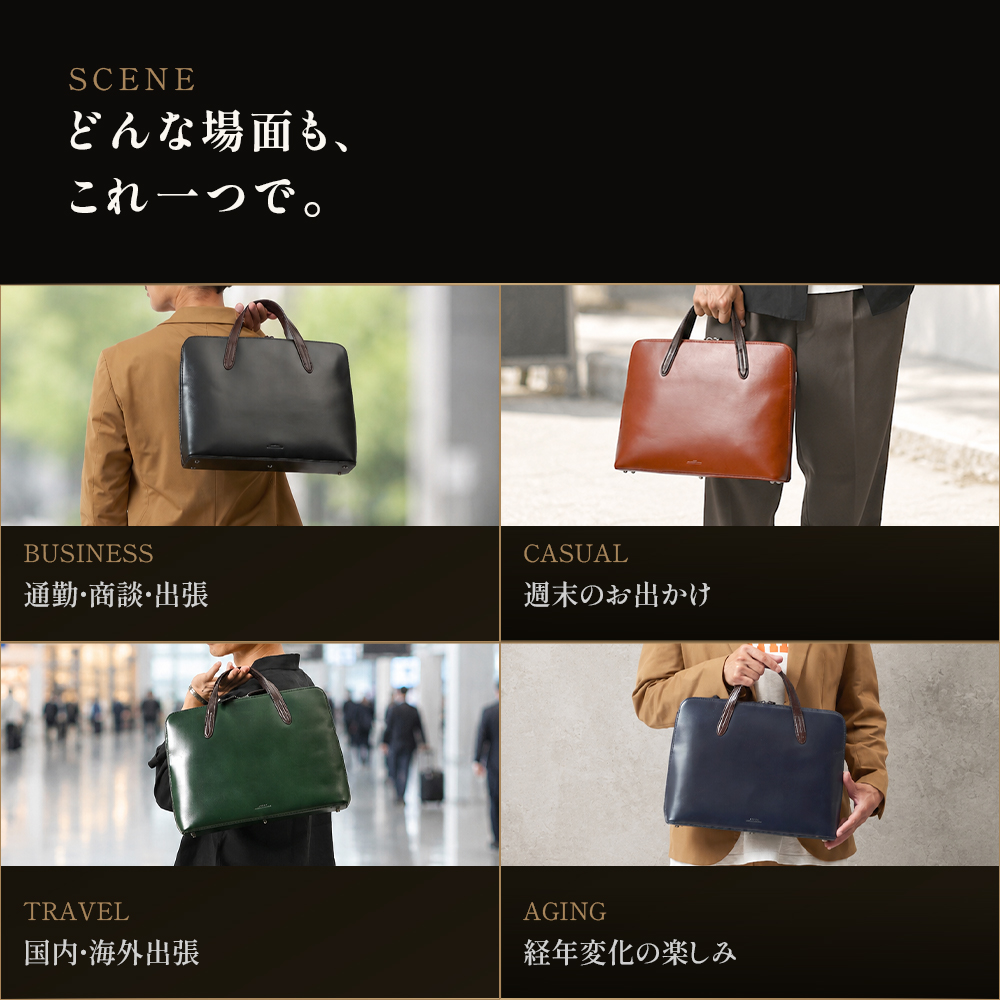 JOYA（ジョヤ） ブリーフケース メンズ 男性 牛革 本革 レザー 革