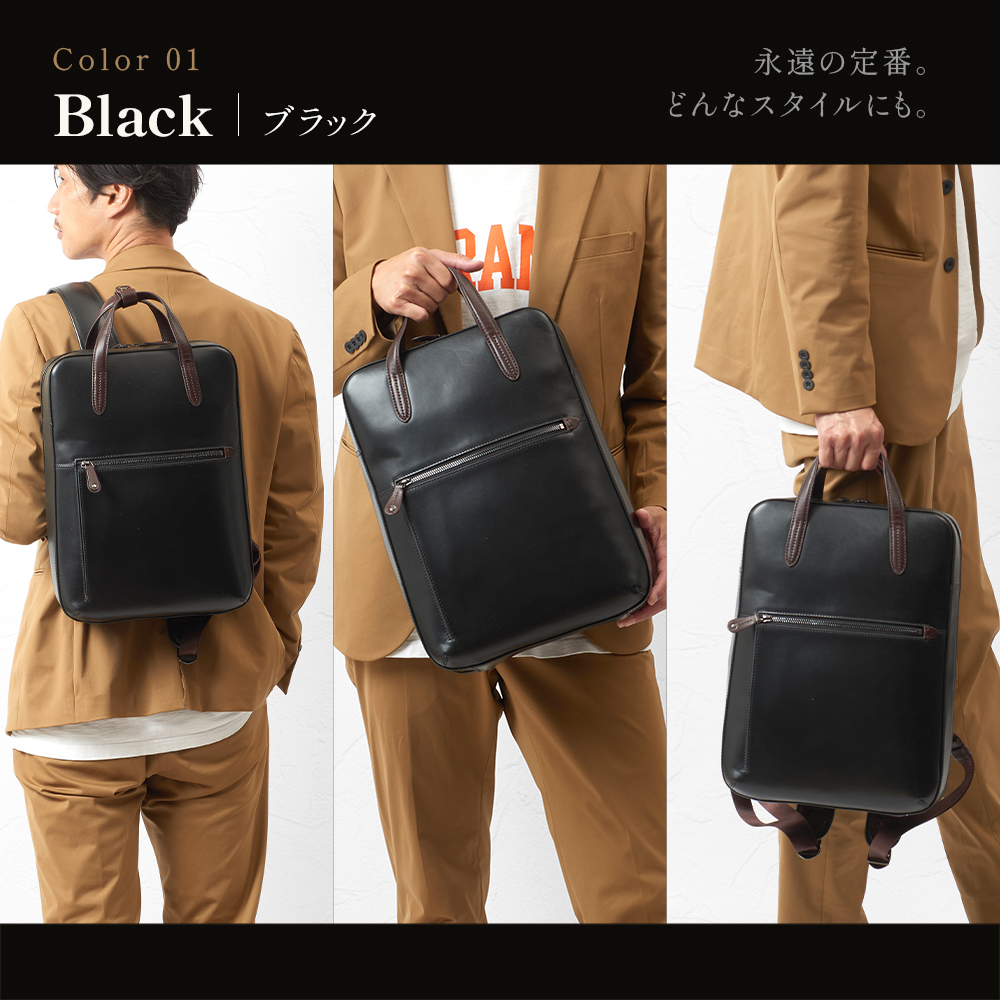 リュック リュックサック バックパック メンズ 牛革 本革 レザー 革 革製品 ビジネスリュック A4 14インチPC 大容量 軽量 メッシュ 多機能 高級 上品 人気 J4313の画像