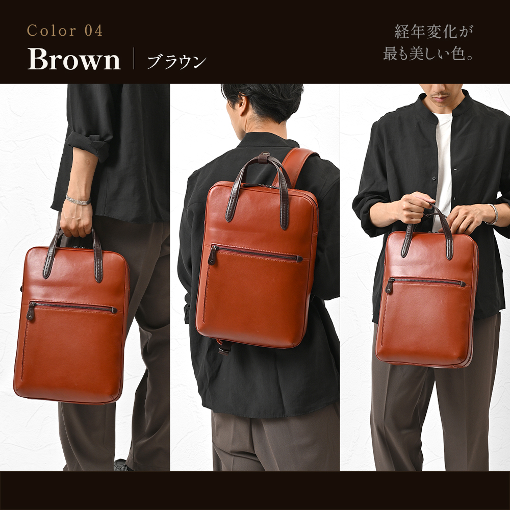 リュック リュックサック バックパック メンズ 牛革 本革 レザー 革 革製品 ビジネスリュック A4 14インチPC 大容量 軽量 メッシュ 多機能 高級 上品 人気 J4313の画像