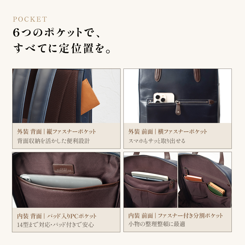 リュック リュックサック バックパック メンズ 牛革 本革 レザー 革 革製品 ビジネスリュック A4 14インチPC 大容量 軽量 メッシュ 多機能 高級 上品 人気 J4313の画像