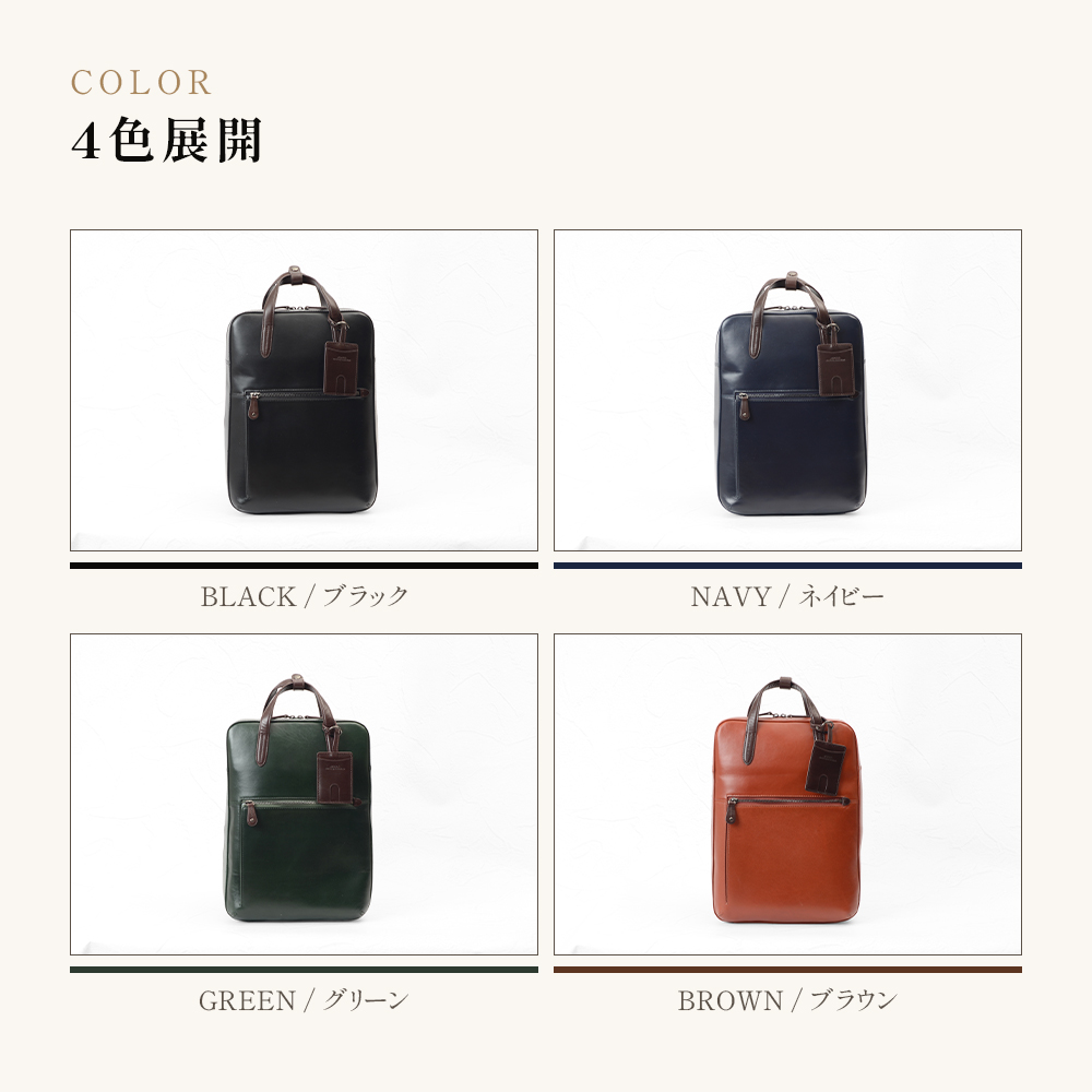 リュック リュックサック バックパック メンズ 牛革 本革 レザー 革 革製品 ビジネスリュック A4 14インチPC 大容量 軽量 メッシュ 多機能 高級 上品 人気 J4313の画像