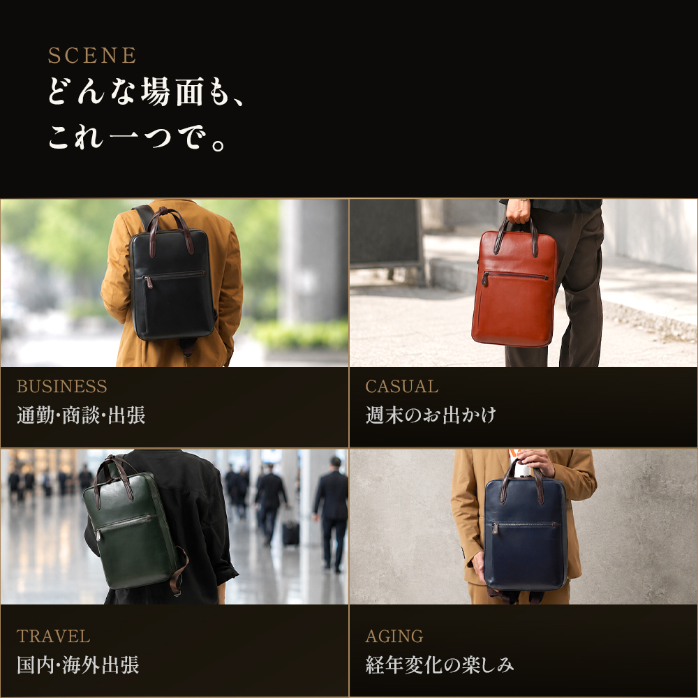 リュック リュックサック バックパック メンズ 牛革 本革 レザー 革 革製品 ビジネスリュック A4 14インチPC 大容量 軽量 メッシュ 多機能 高級 上品 人気 J4313の画像