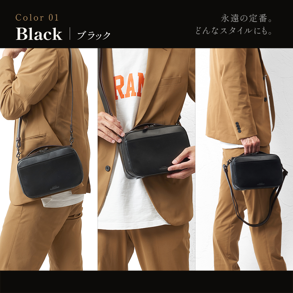 JOYA（ジョヤ） ショルダーバッグ メンズ 男性 牛革 本革 レザー 革