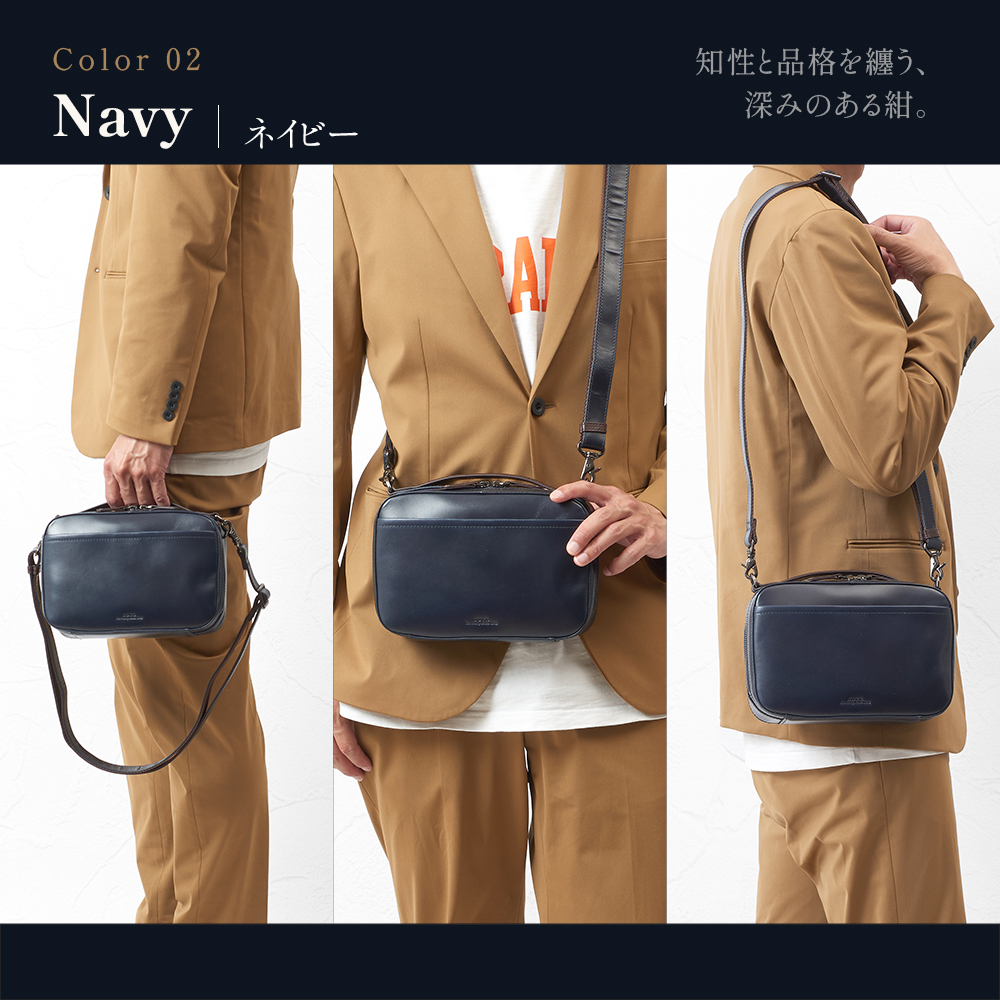 JOYA（ジョヤ） ショルダーバッグ メンズ 男性 牛革 本革 レザー 革