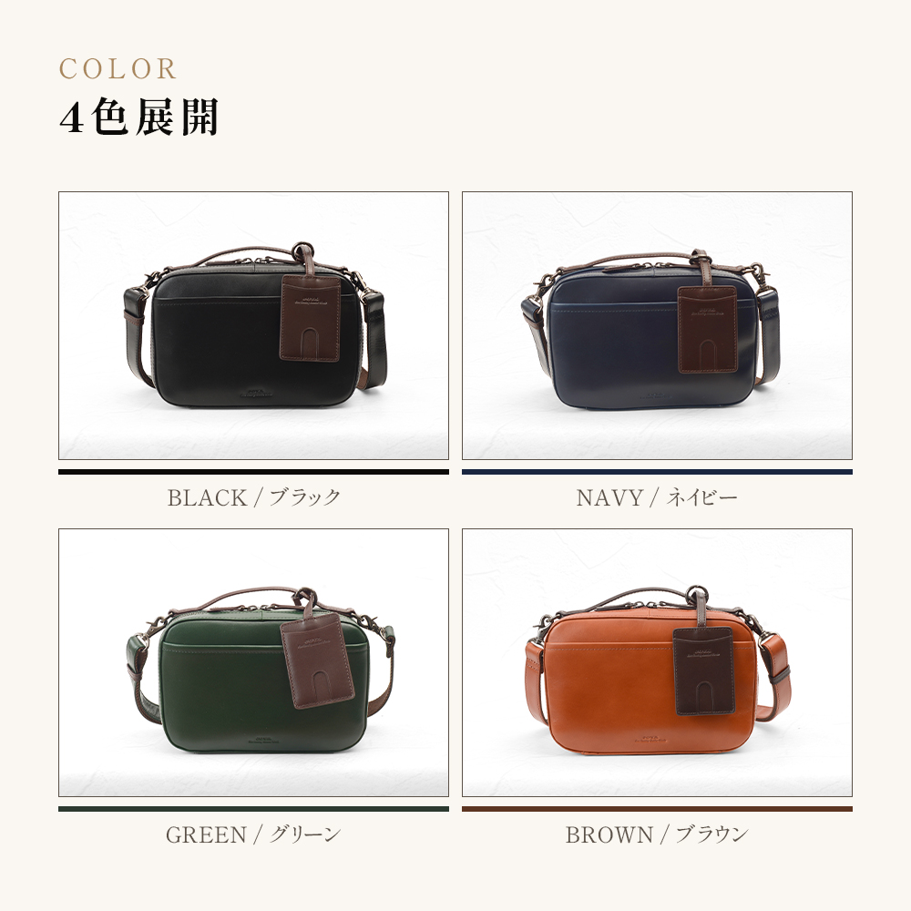 JOYA（ジョヤ） ショルダーバッグ メンズ 男性 牛革 本革 レザー 革 