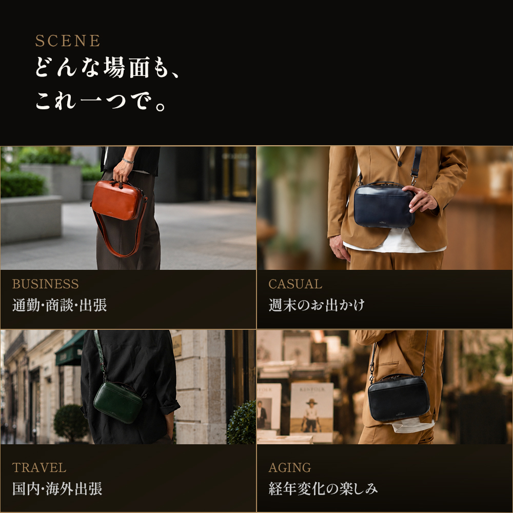 JOYA（ジョヤ） ショルダーバッグ メンズ 男性 牛革 本革 レザー 革