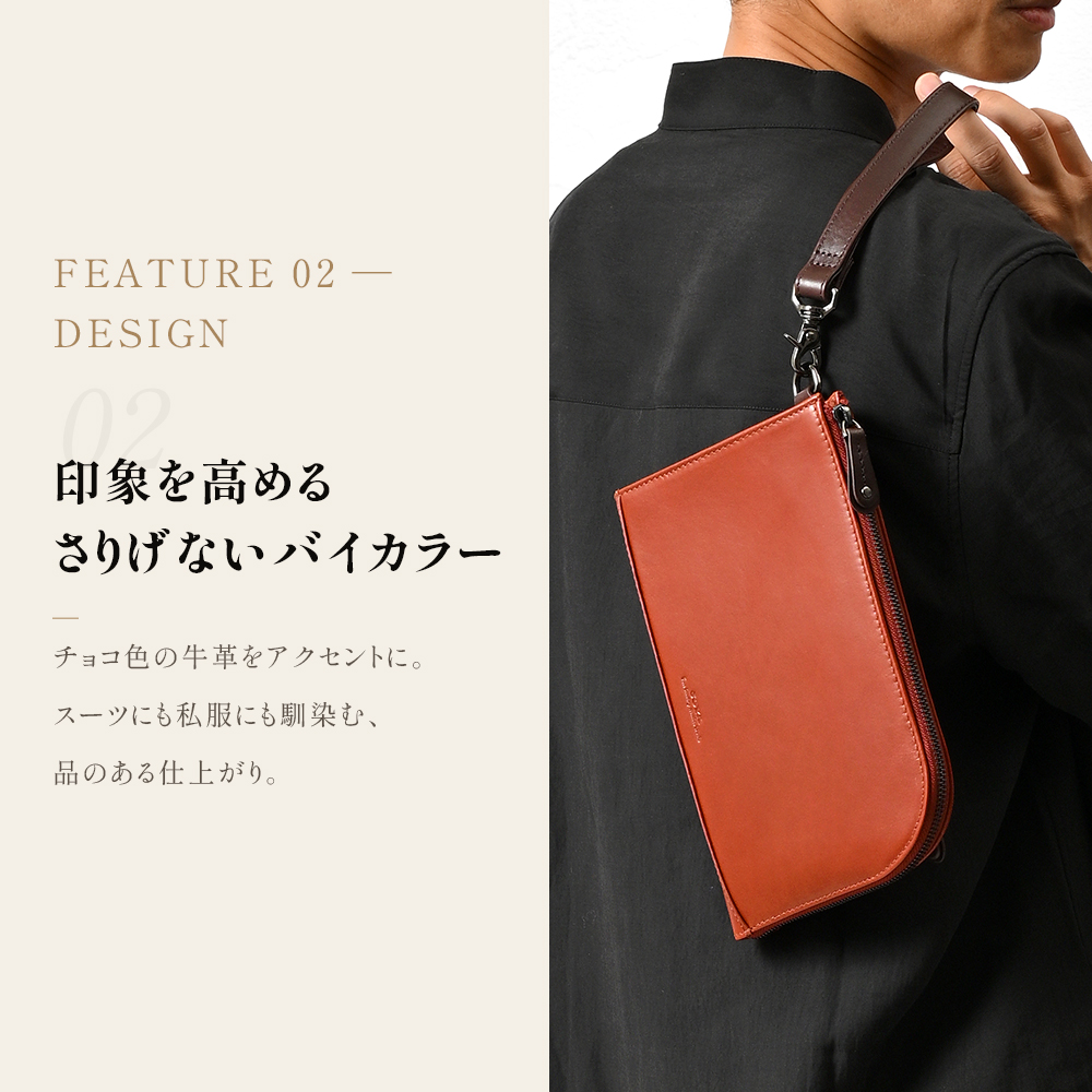 クラッチバッグ セカンドバッグ メンズ 男性 牛革 本革 レザー 革 薄型